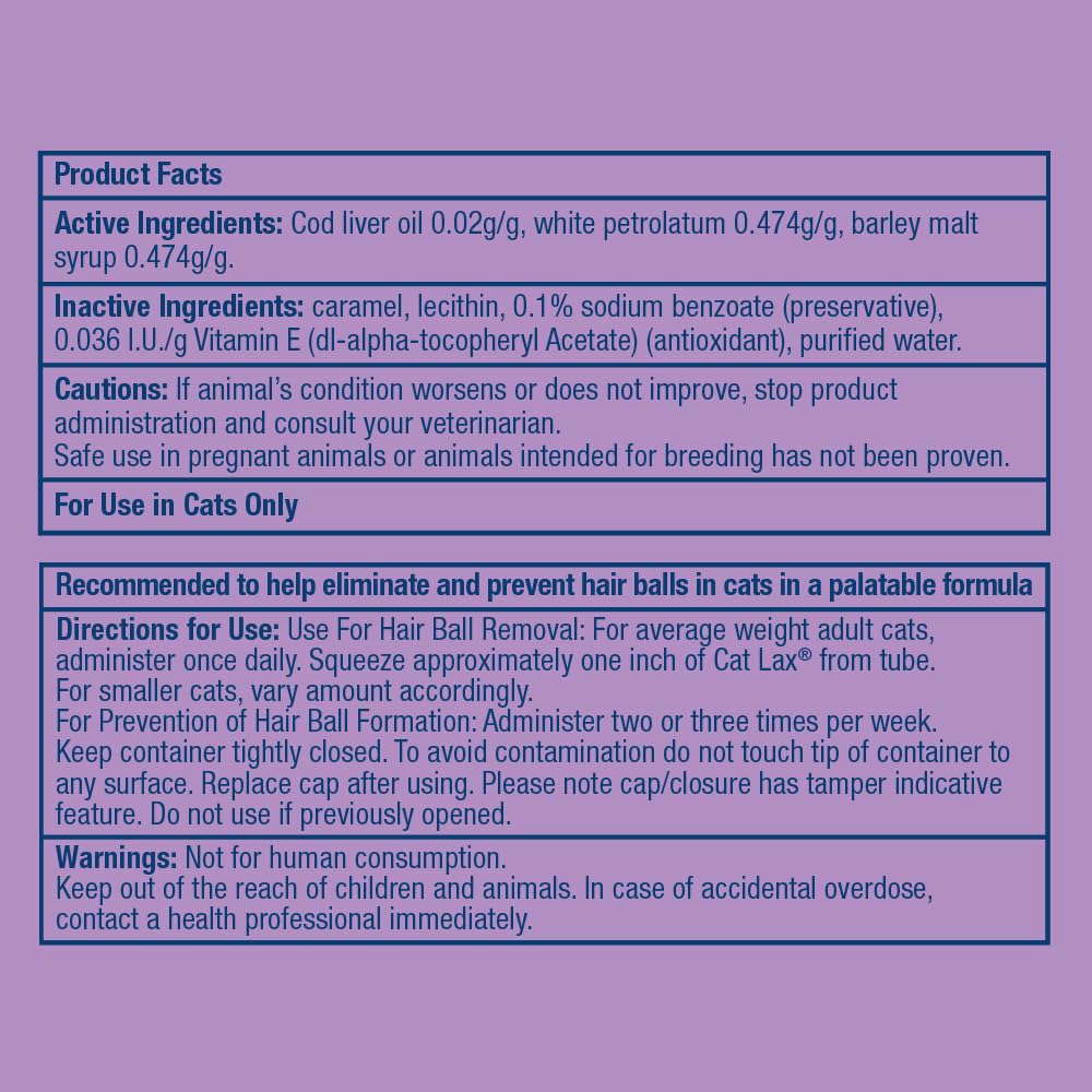 2 oz Hairball Elimination and Prevention for Cats P718124